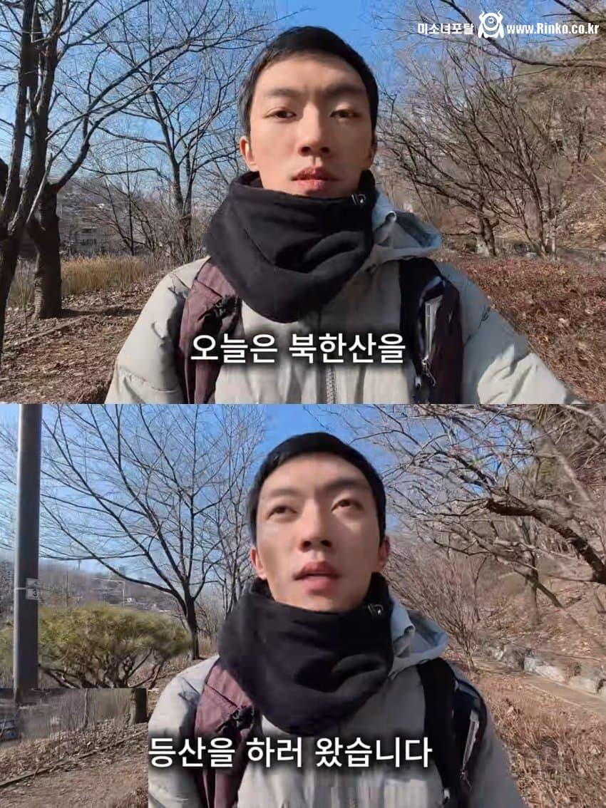 전두환 손자 전우원 최신 근황