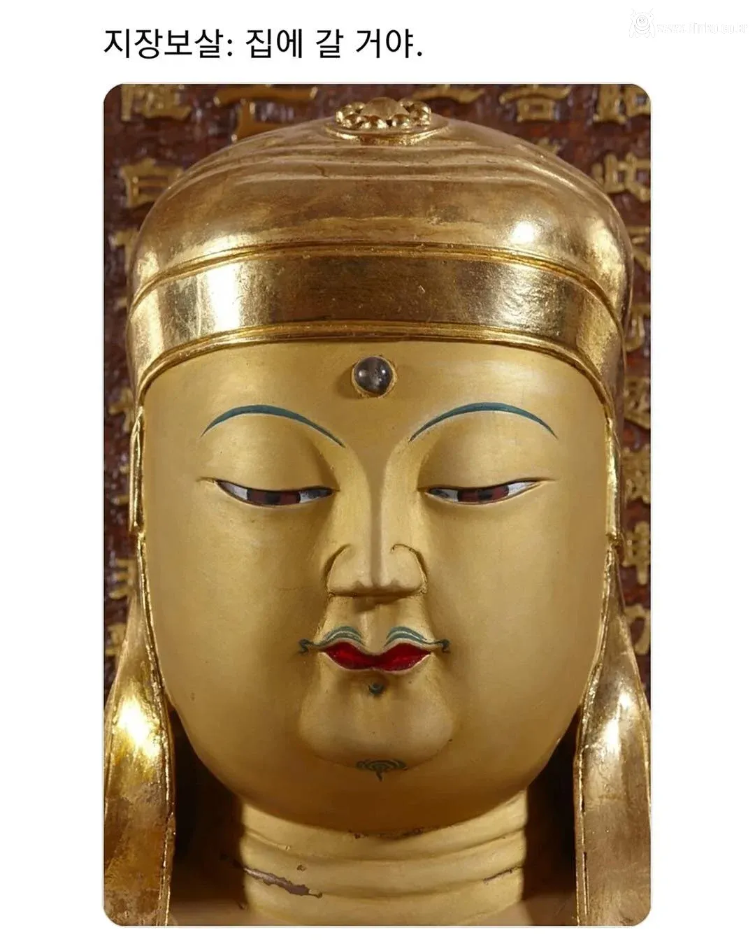 납득가는 약탈된 문화제 반환사유