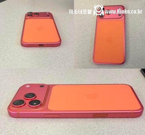 싱글벙글 갤럭시S26 울트라 디자인 유출