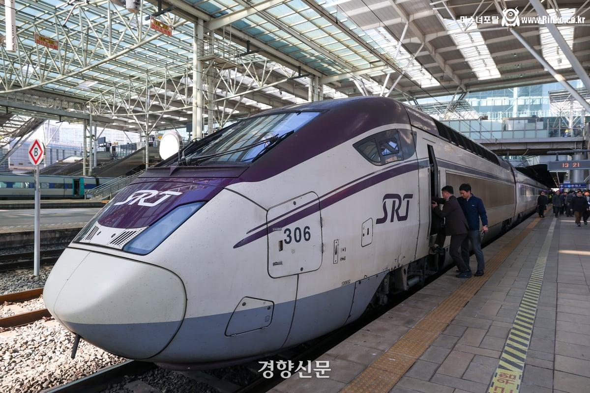 통합 준비중인 KTX-SRT 근황