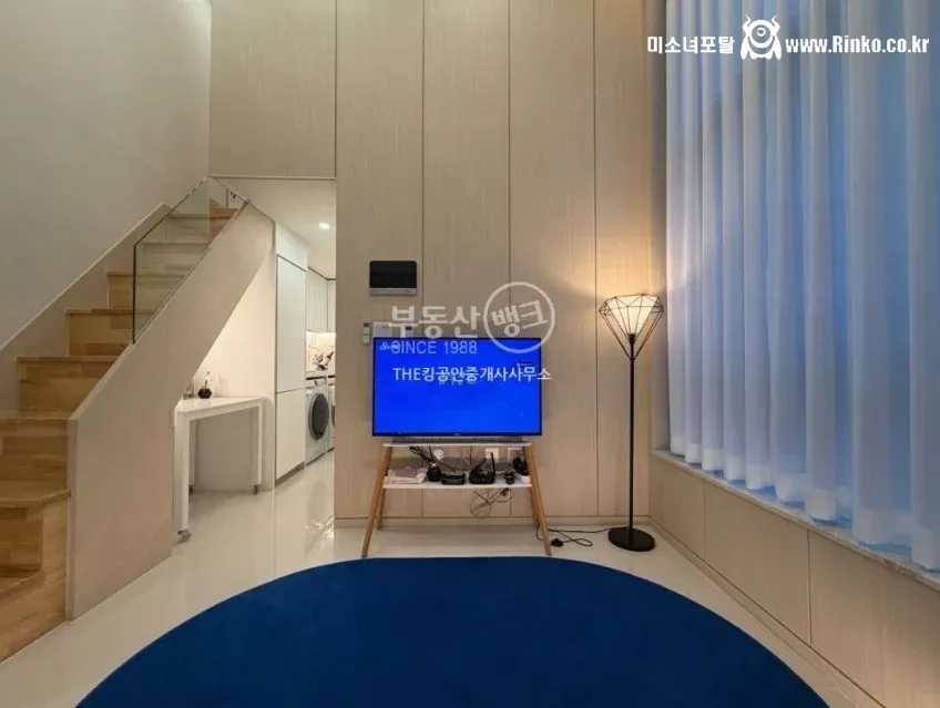 요즘 오피스텔 근황