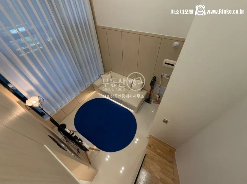 요즘 오피스텔 근황