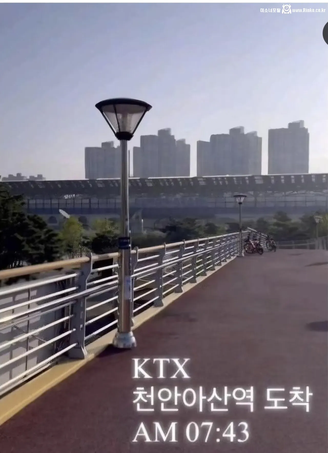 의외로 평범하다는 천안<>서울 출퇴근