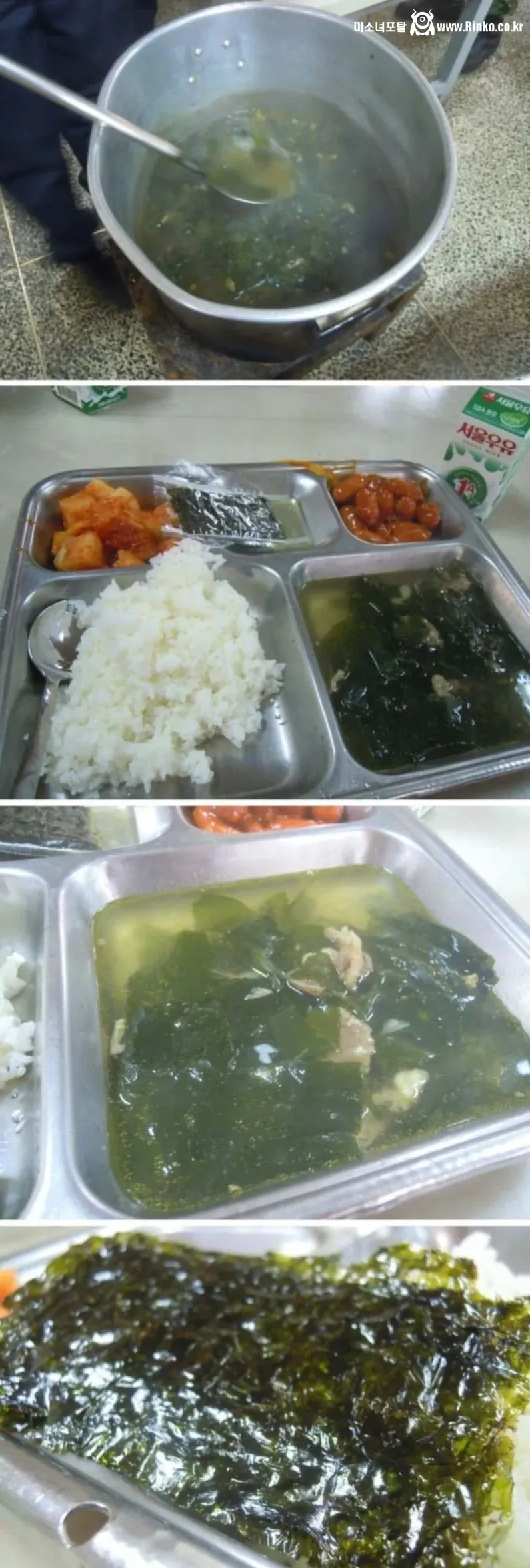 별거없지만 군대최고의 식단이라 불리는