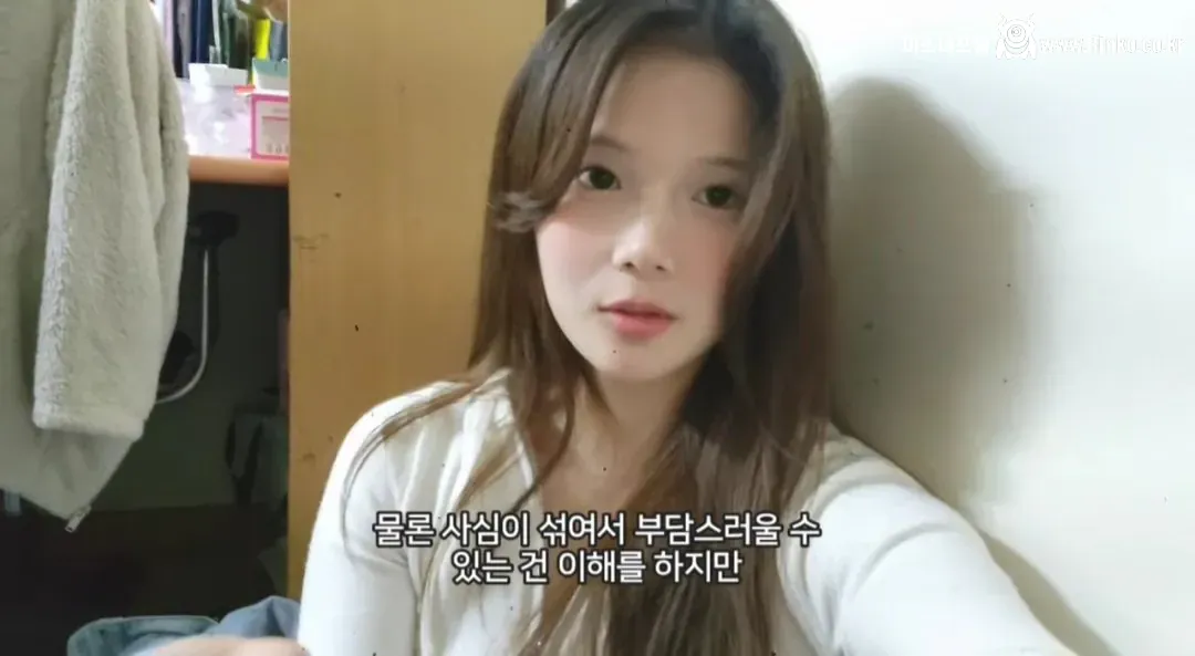 여초 특유의 짜치는 점을 비판하는 처자