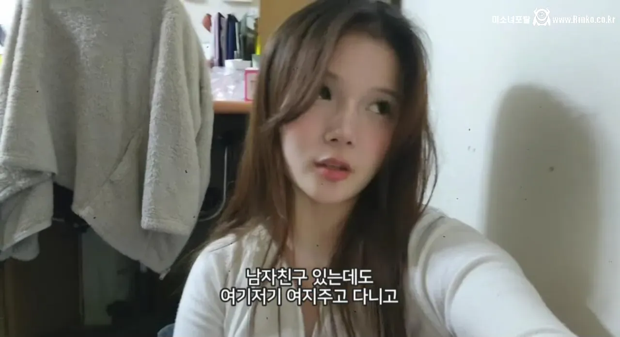 여초 특유의 짜치는 점을 비판하는 처자