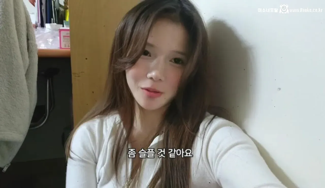 여초 특유의 짜치는 점을 비판하는 처자