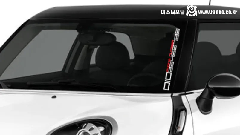 주차 전화시 ㅈ같은 주차 연락처 나열