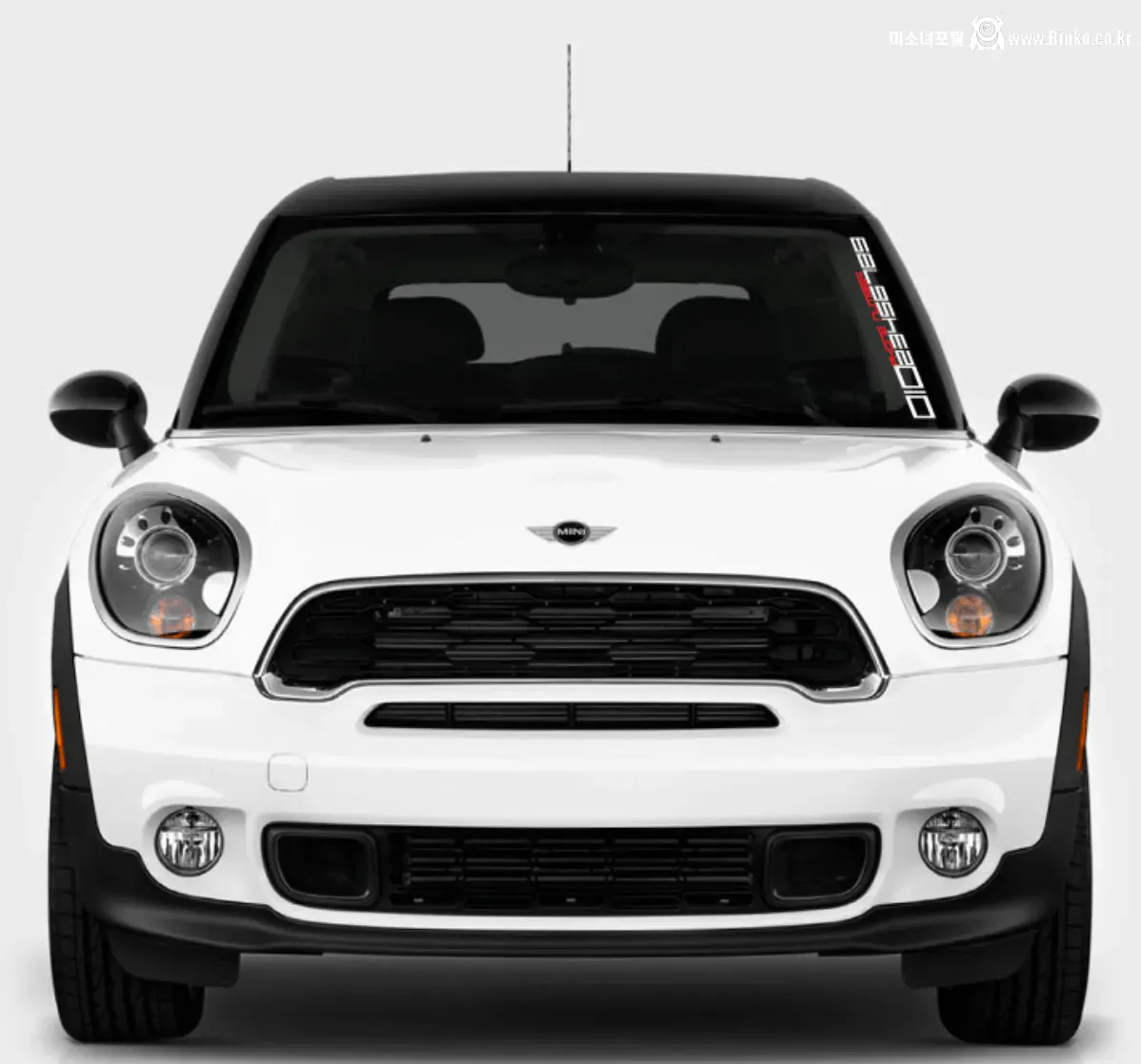 주차 전화시 ㅈ같은 주차 연락처 나열