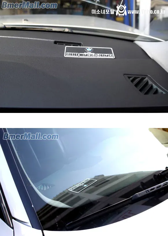 주차 전화시 ㅈ같은 주차 연락처 나열