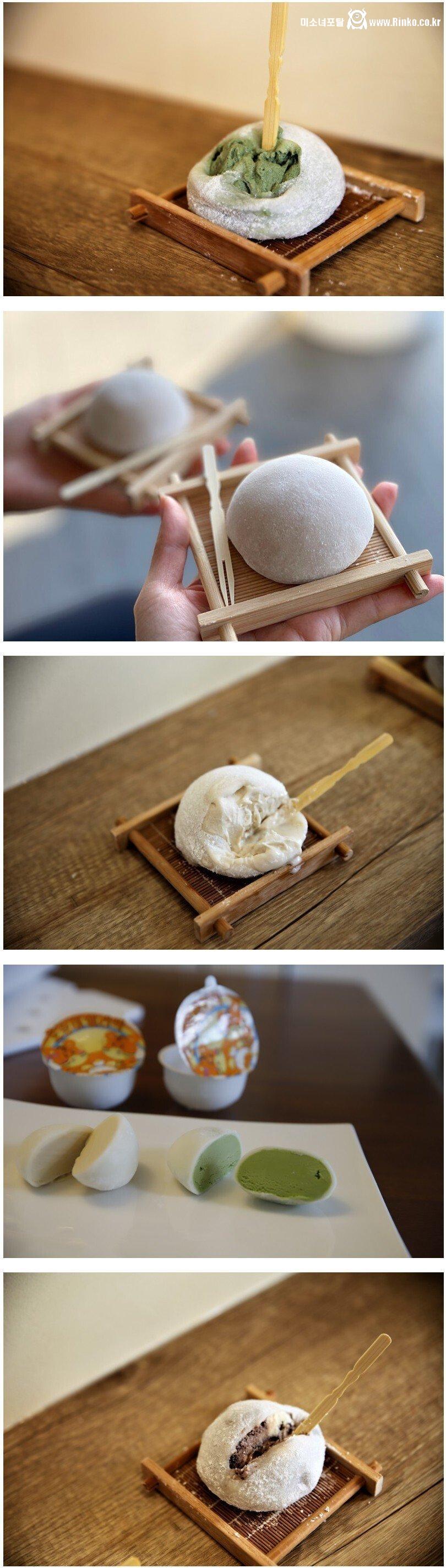 해운대의 명물이라는 젤라떡