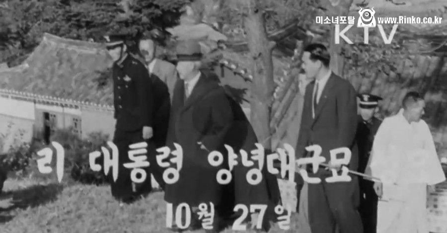 서울에 남아 있는 양녕대군의 흔적