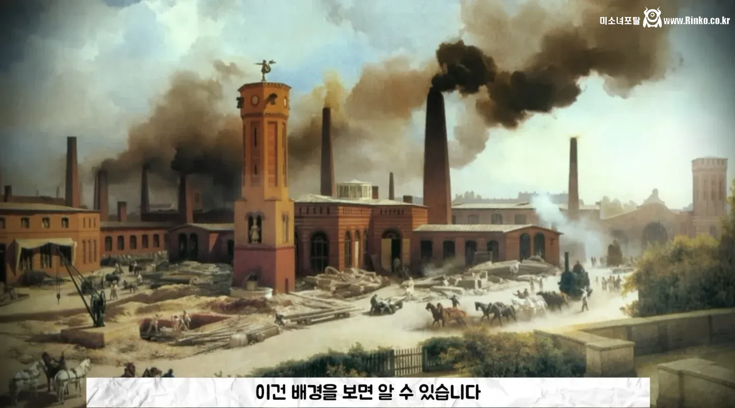 최초의 현대식 복지제도를 만든 나라