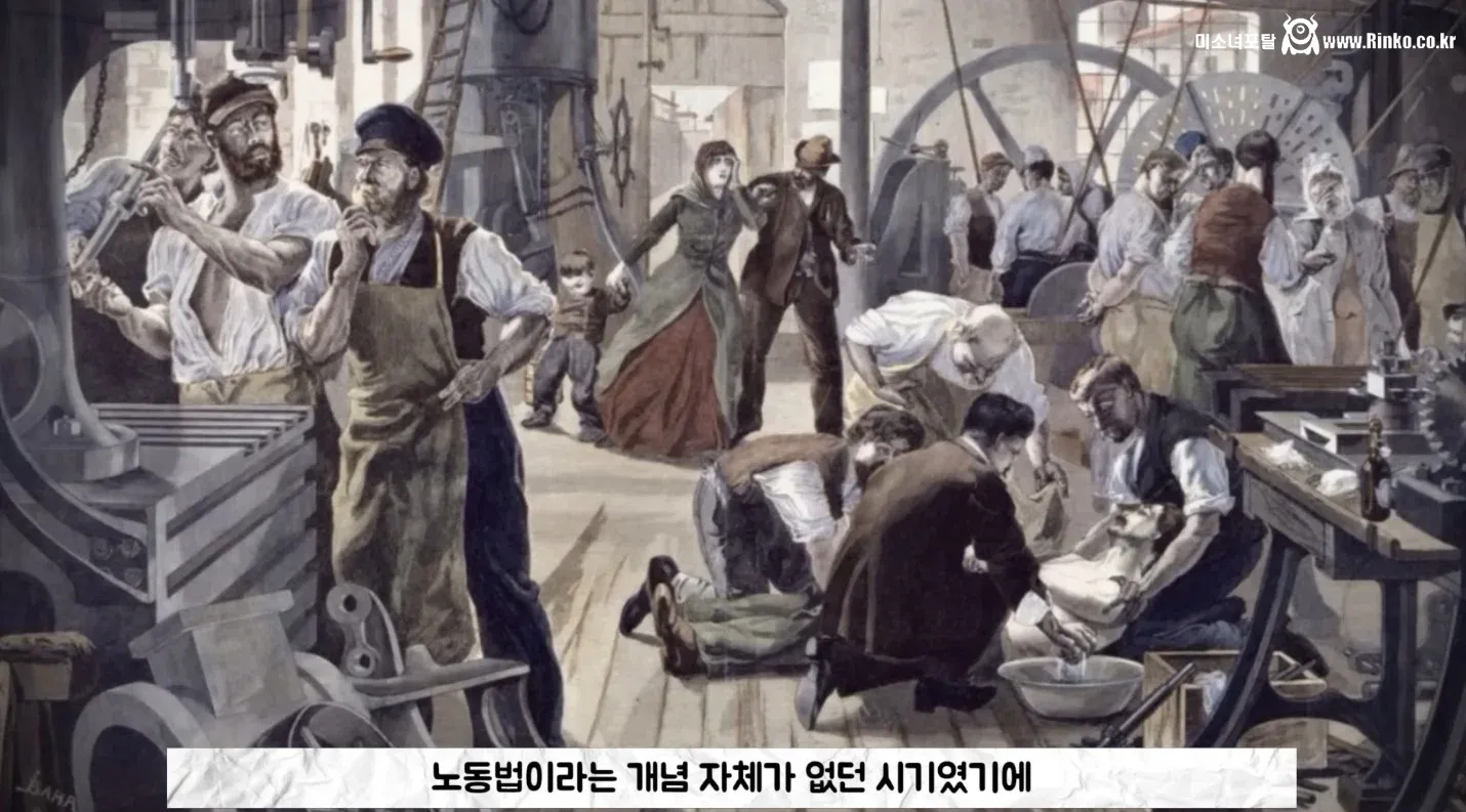 최초의 현대식 복지제도를 만든 나라