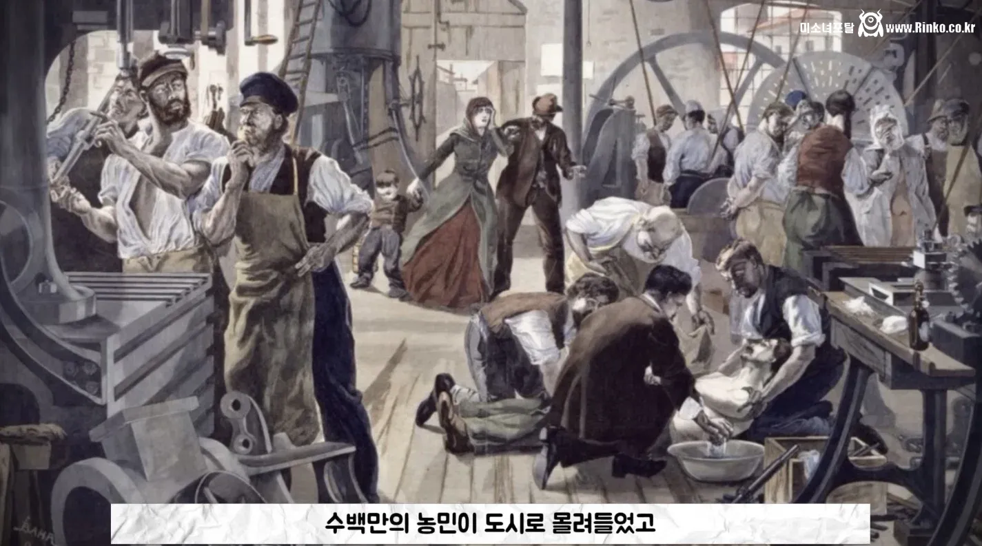 최초의 현대식 복지제도를 만든 나라