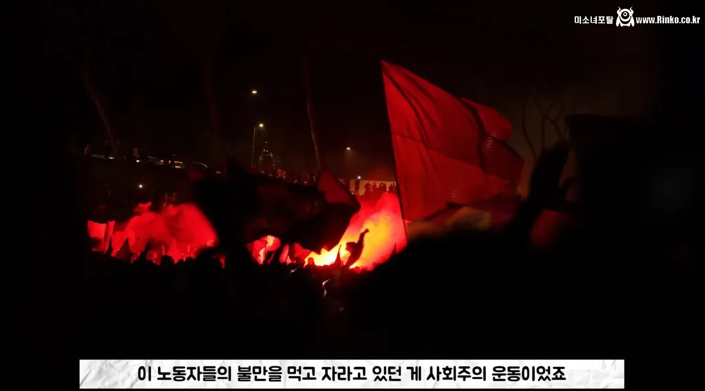 최초의 현대식 복지제도를 만든 나라