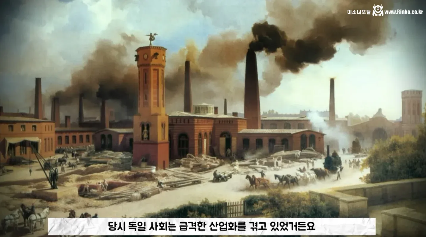 최초의 현대식 복지제도를 만든 나라