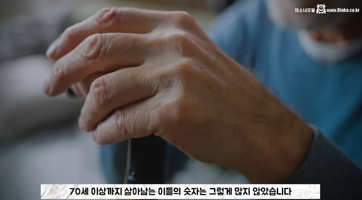 최초의 현대식 복지제도를 만든 나라