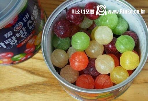 여기 있는 사탕 알고 있으면 ㄹㅇ 아재