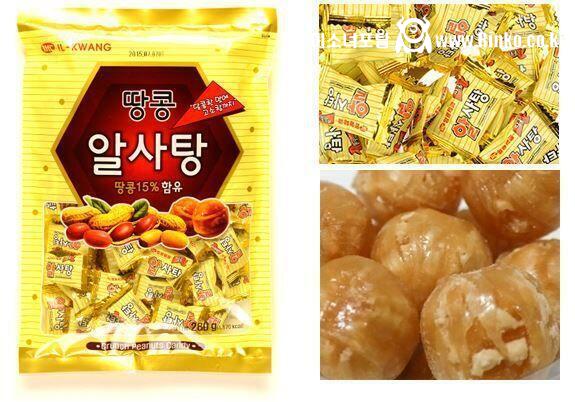 여기 있는 사탕 알고 있으면 ㄹㅇ 아재