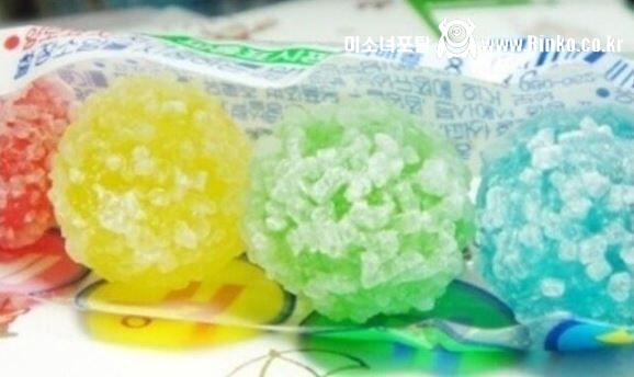 여기 있는 사탕 알고 있으면 ㄹㅇ 아재