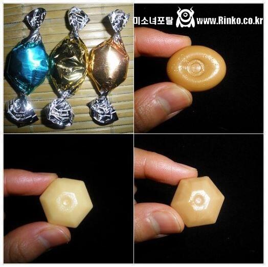 여기 있는 사탕 알고 있으면 ㄹㅇ 아재