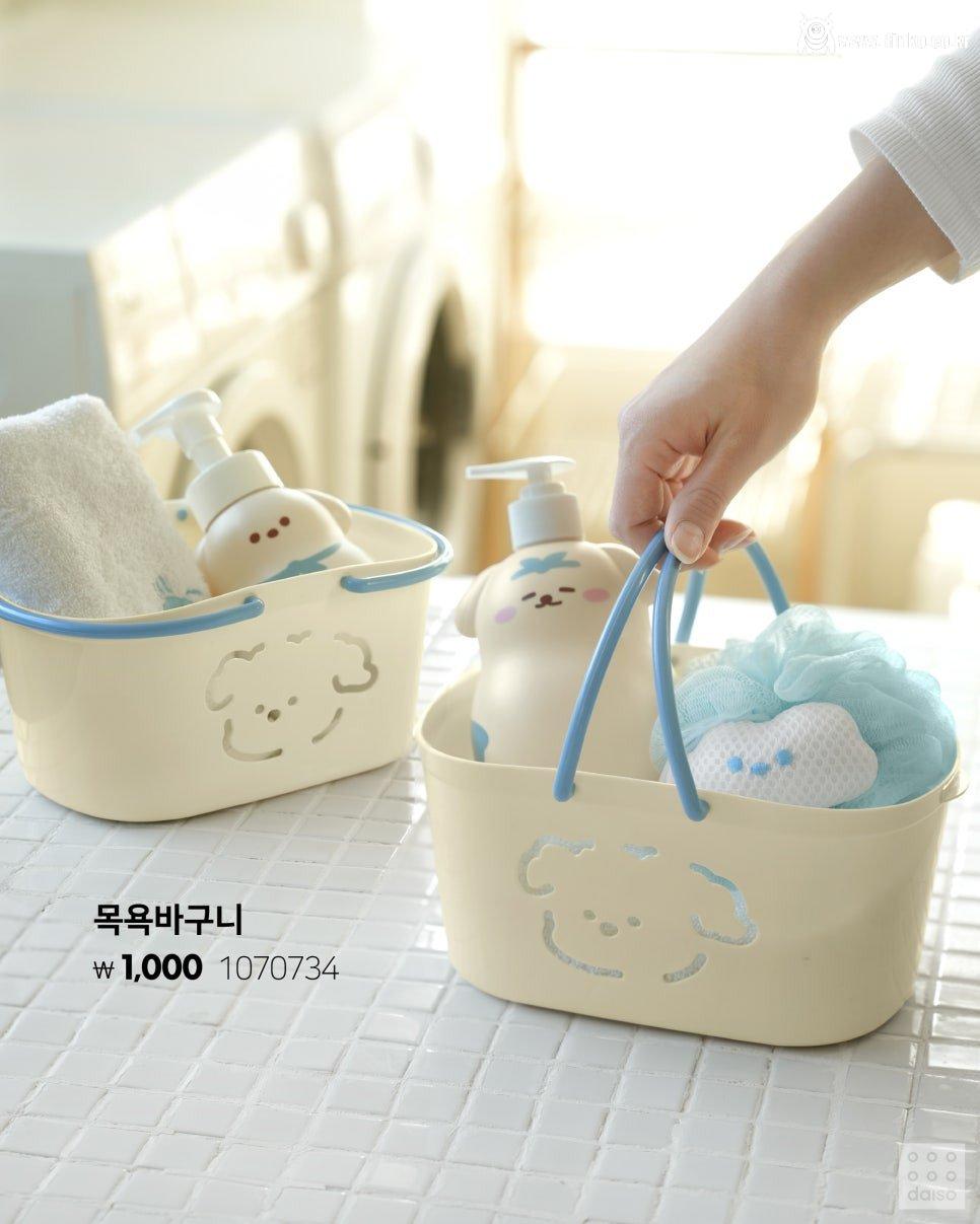 디자인 잘 뽑은 다이소 신상 시리즈