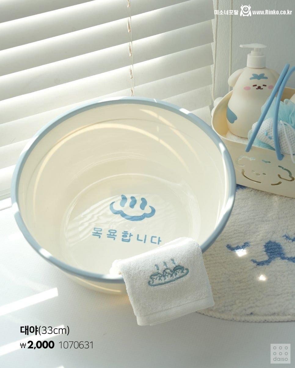 디자인 잘 뽑은 다이소 신상 시리즈