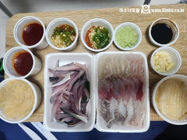 경상도에서 말하는 진짜 로컬 회 느낌