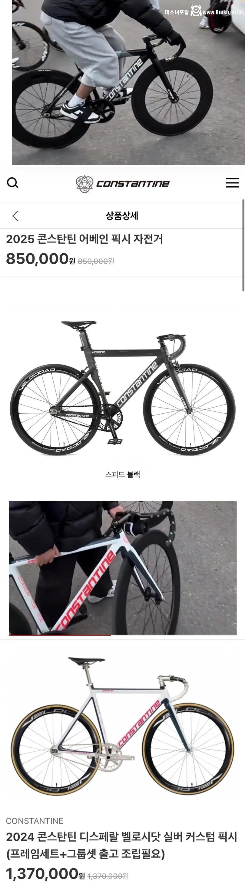 경찰 농락하는 급식이들 ㄷㄷ