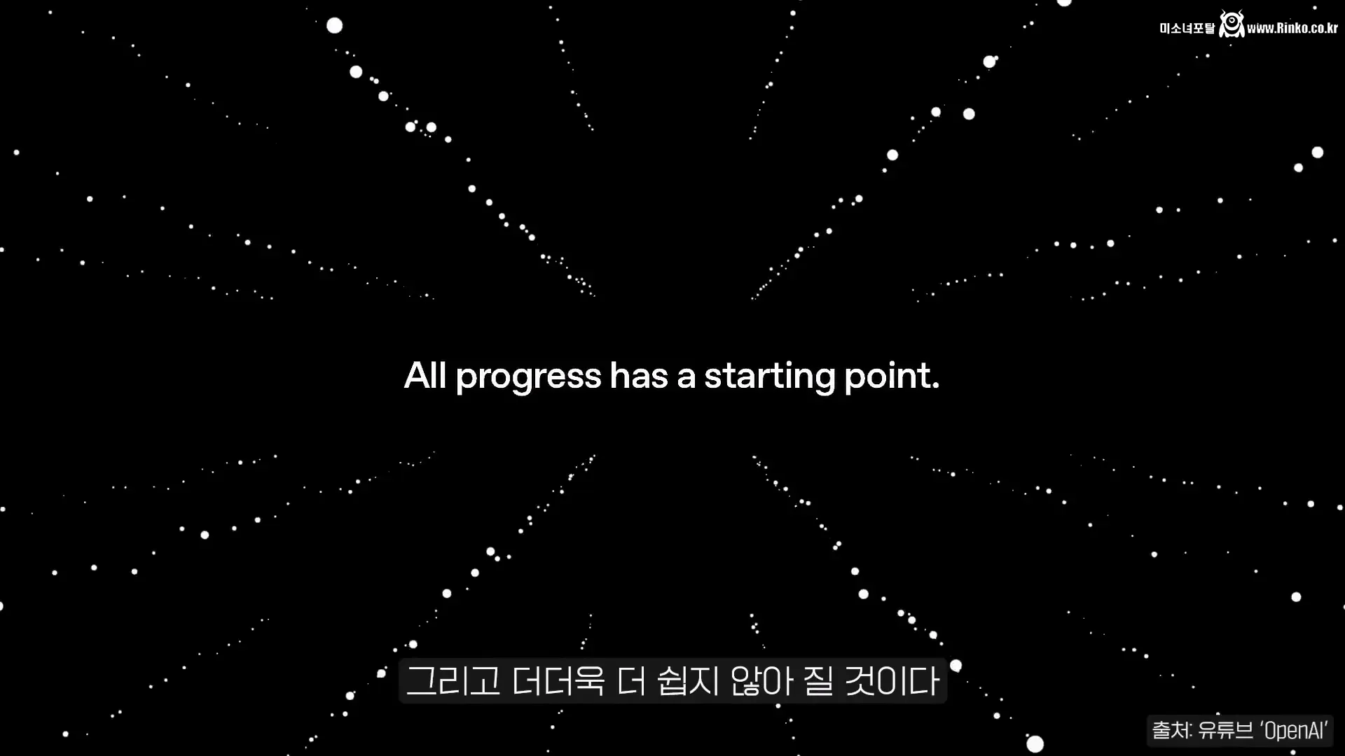 사회에 많은 문제가 생긴 중고신입 문화