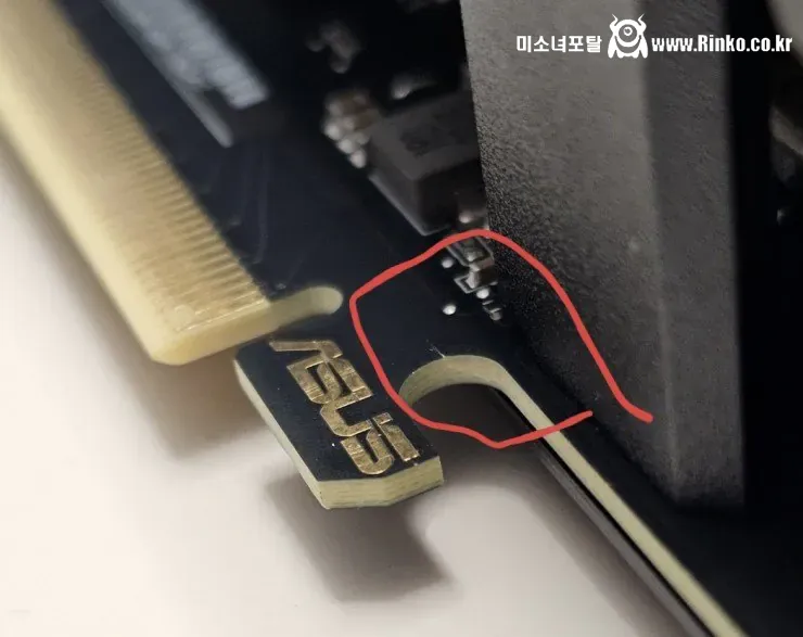 현재 난리난 아수스 그래픽카드 AS 불가 사태