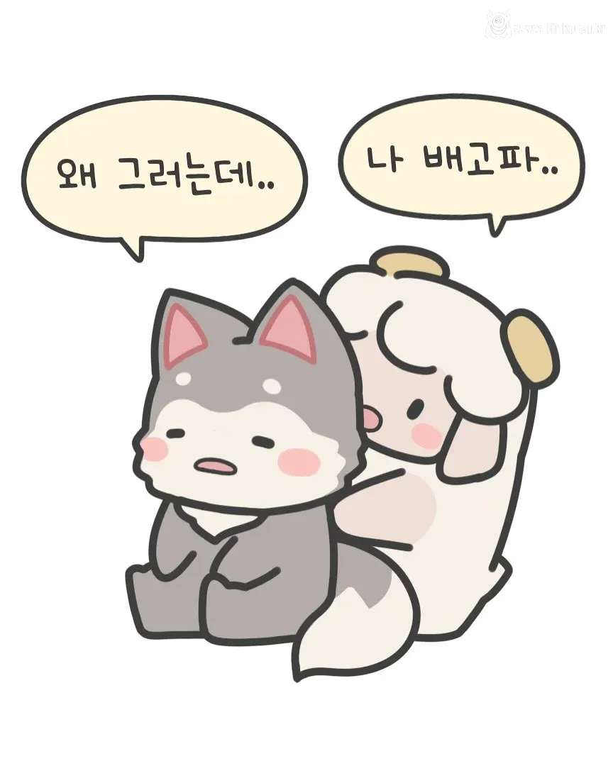 다이어트 한다고 저녁 안먹는다는 여친