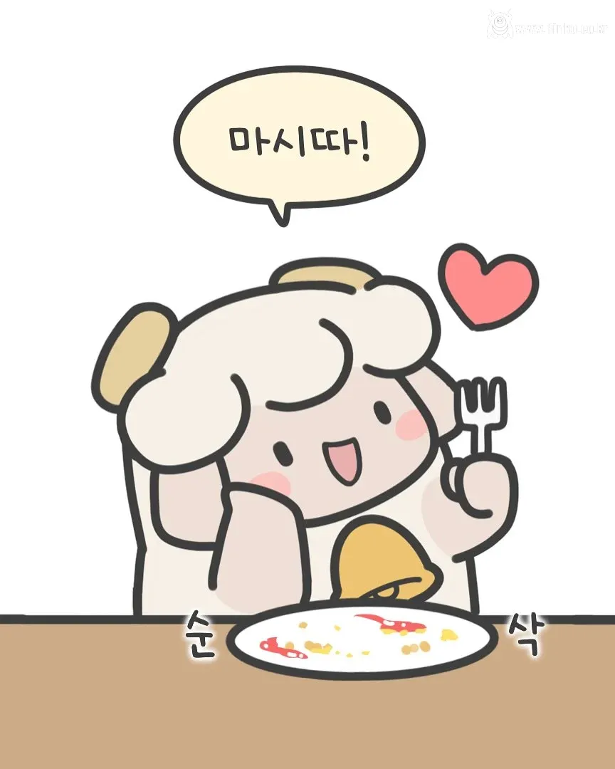 다이어트 한다고 저녁 안먹는다는 여친