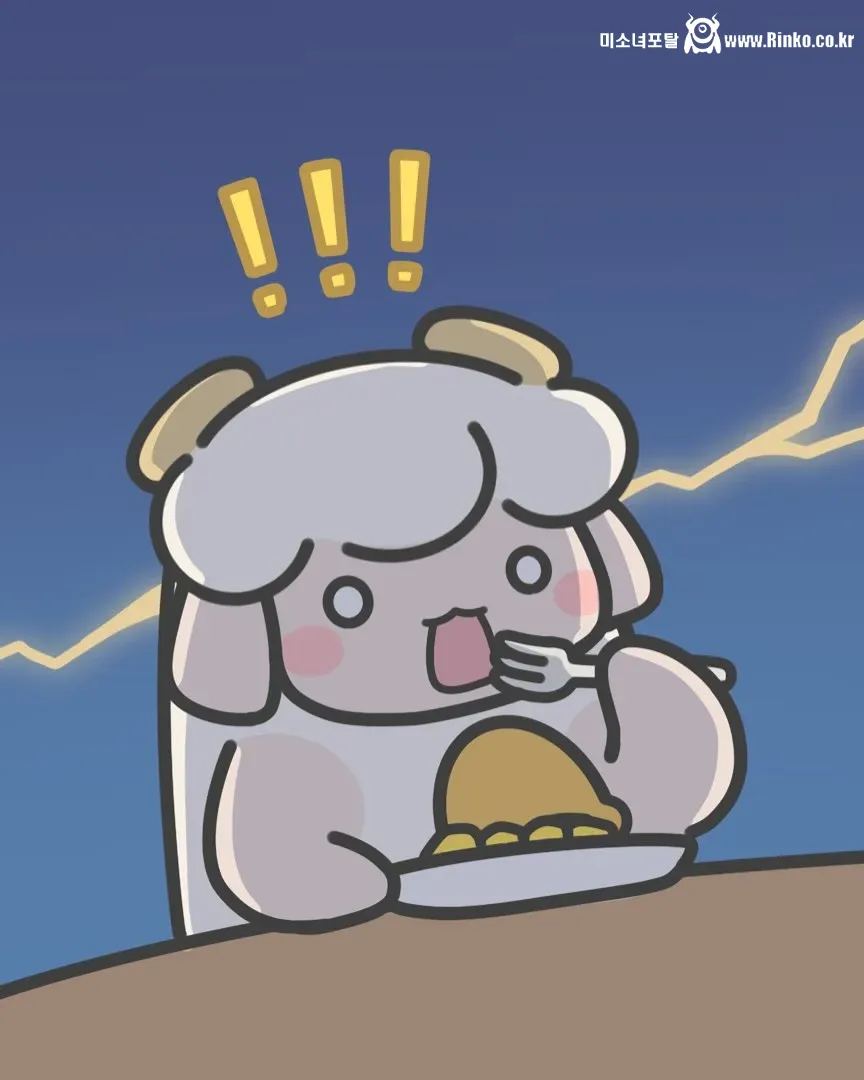 다이어트 한다고 저녁 안먹는다는 여친