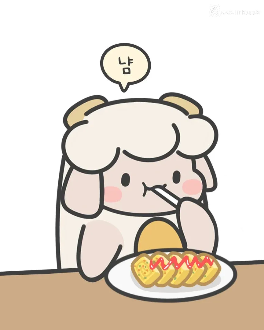 다이어트 한다고 저녁 안먹는다는 여친