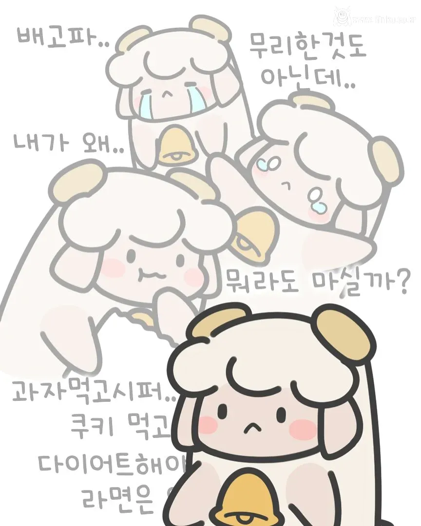 다이어트 한다고 저녁 안먹는다는 여친