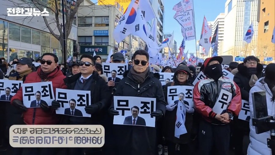 이와중에 전한길 근황