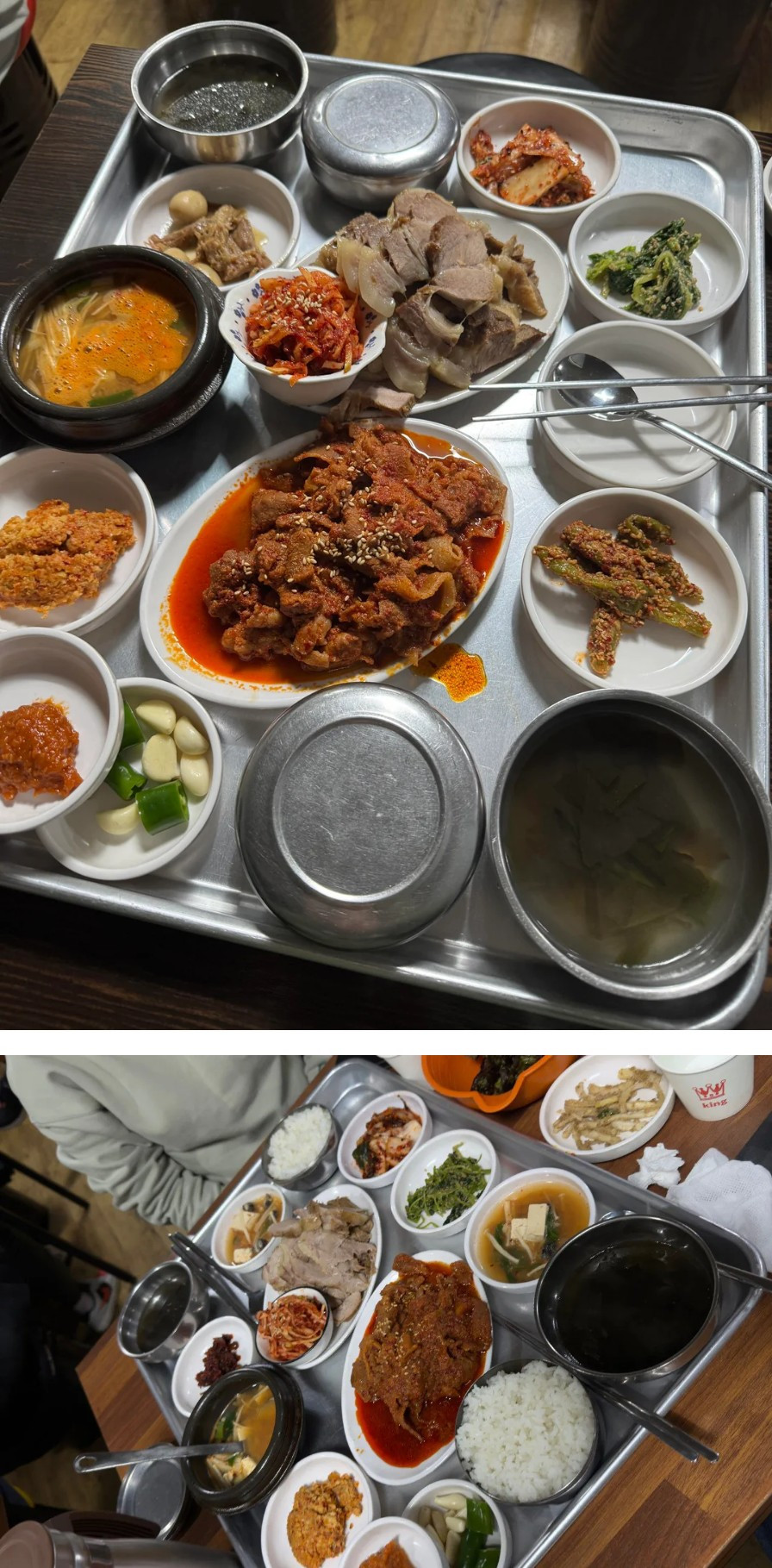 서울 신림동 1인 11,000원 쌈밥정식 수준