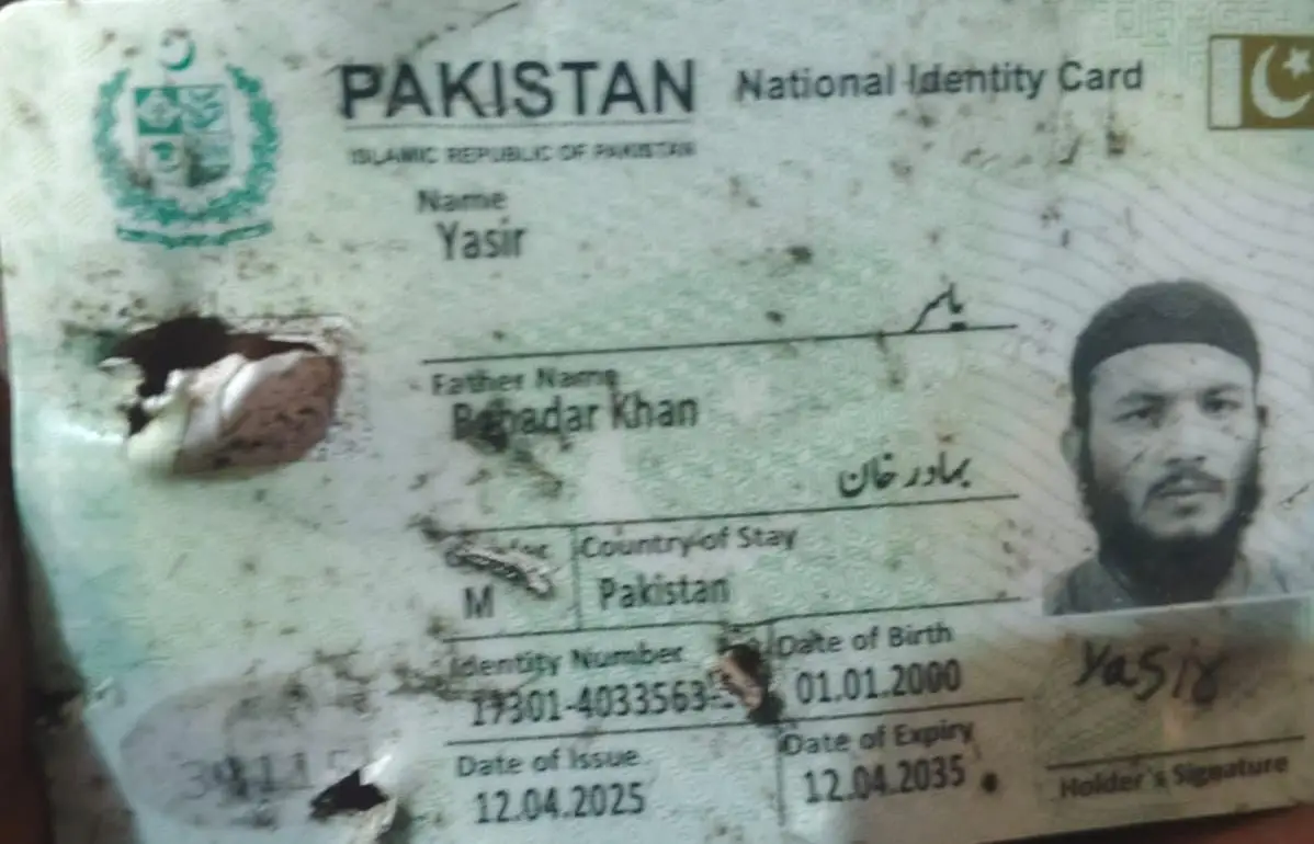 (시청주의) 파키스탄에서 대규모 폭탄테러 발생