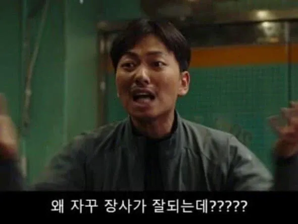 리니지 클래식을 처음 접한 MZ들 반응 근황 ㄷㄷㄷ