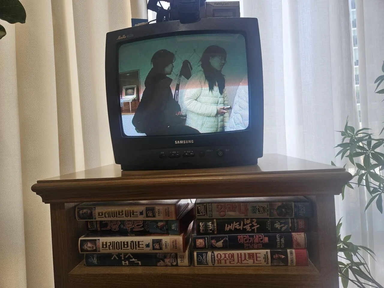 틀) 이제는 "박물관에서 보는 역사" 가 된 책들