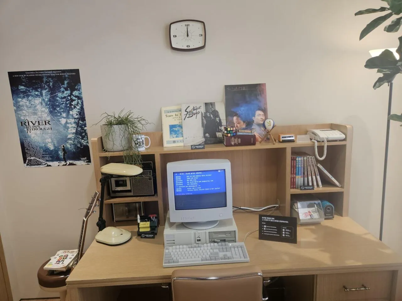 틀) 이제는 "박물관에서 보는 역사" 가 된 책들