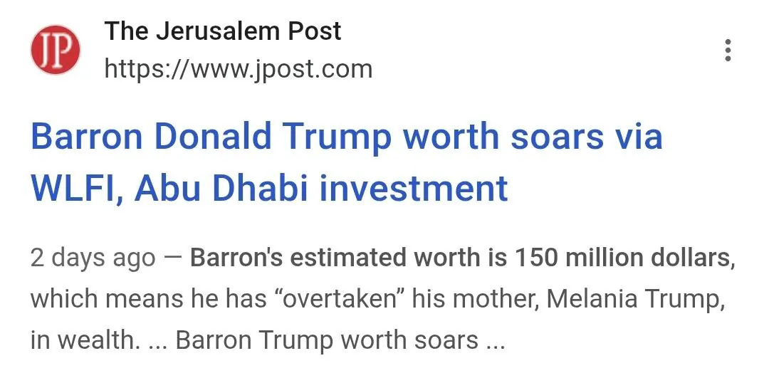 올해 19살이라는 트럼프 막내아들 재산 근황 ㄷㄷㄷ