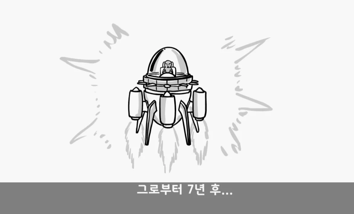 군대에서 만난 대대장 때문에 인생이 바뀐 병사