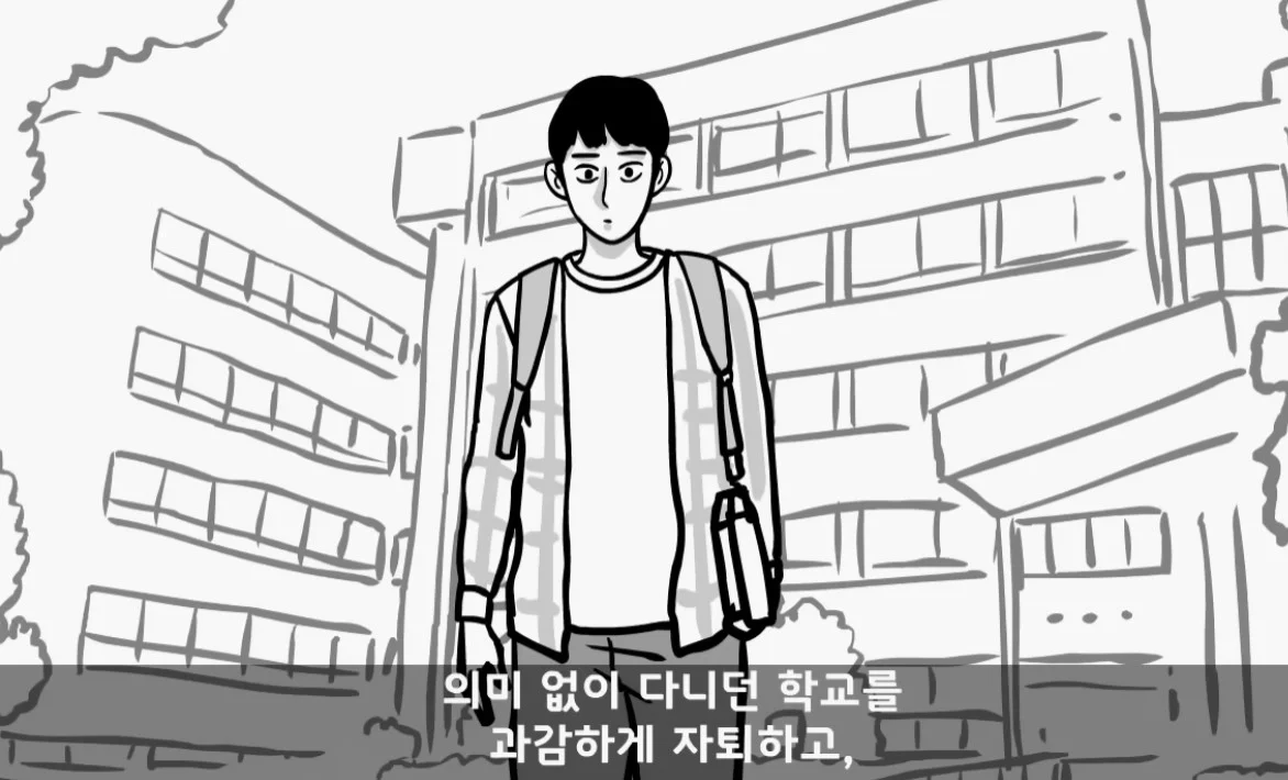 군대에서 만난 대대장 때문에 인생이 바뀐 병사