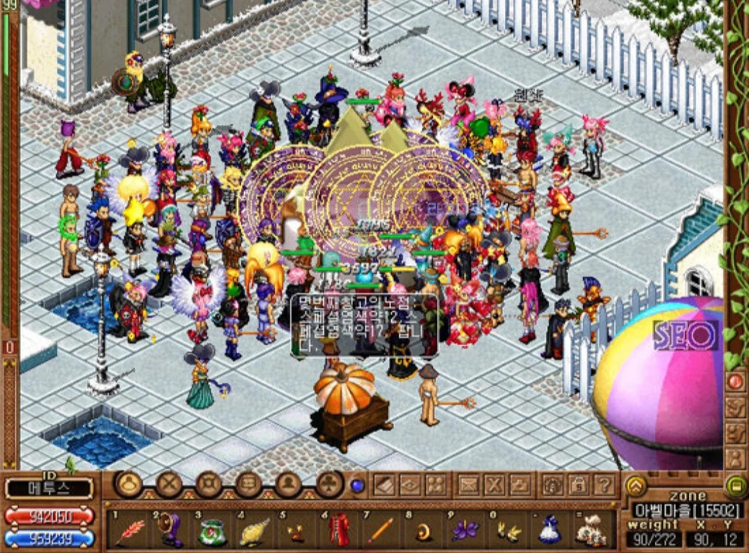 리니지 클래식 해보고 생각나는 게임들