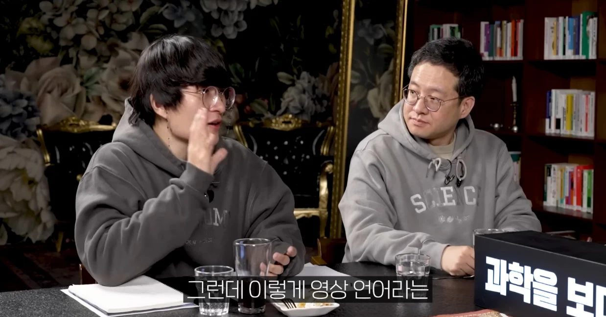 인간의 뇌를 블랙박스로 쓰는 세상