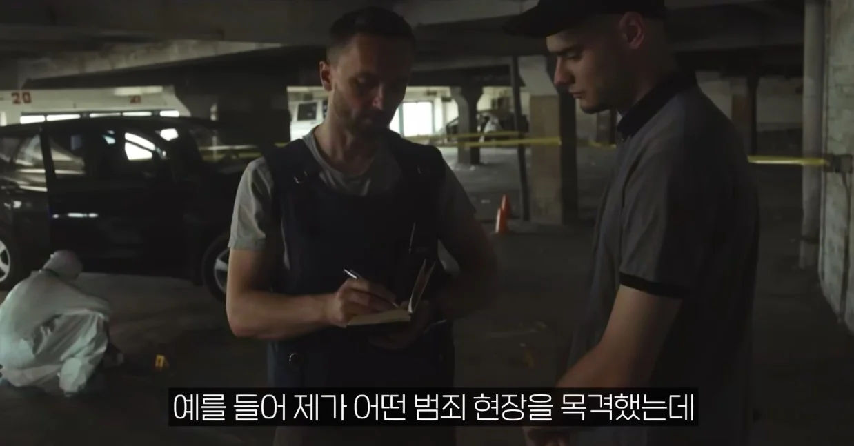 인간의 뇌를 블랙박스로 쓰는 세상