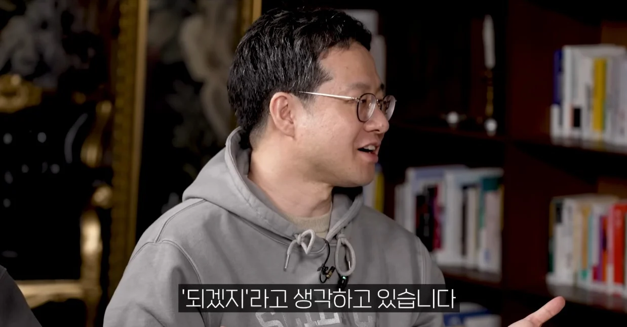 인간의 뇌를 블랙박스로 쓰는 세상